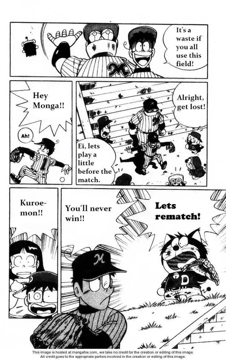 Dorabase: Doraemon Chouyakyuu Gaiden Chapter 2 8